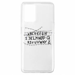 Чохол для Oppo A74 4G Garland - PrintSalon