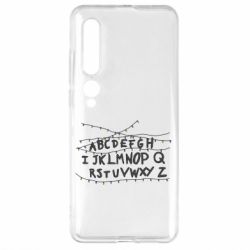 Чохол для Xiaomi Mi10 / 10 Pro Garland - PrintSalon