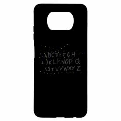 Чохол для Xiaomi Poco X3 Garland - PrintSalon