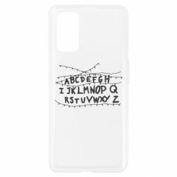 Чохол для Realme 7 Pro Garland - PrintSalon