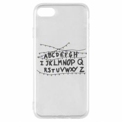 Чохол для iPhone SE 2022 Garland - PrintSalon