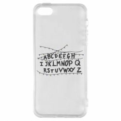 Чохол для iphone 5/5S/SE Garland - PrintSalon