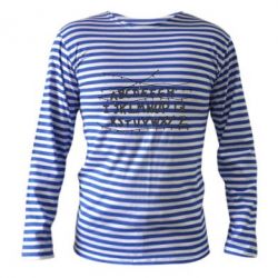 Тільник з довгим рукавом Garland - PrintSalon