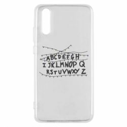 Чохол для Huawei P20 Garland - PrintSalon