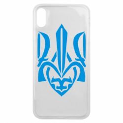 Чехол для iPhone Xs Max Гарний герб України - PrintSalon