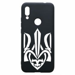 Чехол для Xiaomi Redmi 7 Гарний герб України - PrintSalon
