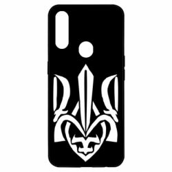 Чехол для Oppo A31 Гарний герб України - PrintSalon