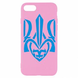 Чехол для iPhone SE 2020 Гарний герб України - PrintSalon