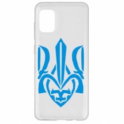 Чехол для Samsung A31 Гарний герб України - PrintSalon