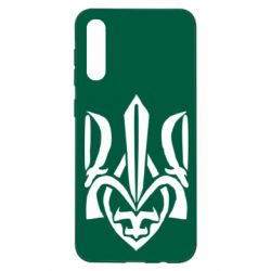 Чехол для Samsung A50 Гарний герб України - PrintSalon