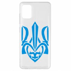 Чехол для Samsung A51 Гарний герб України - PrintSalon