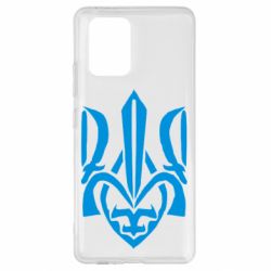 Чехол для Samsung S10 Lite Гарний герб України - PrintSalon