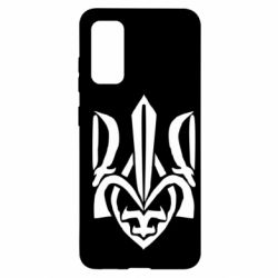 Чехол для Samsung S20 Гарний герб України - PrintSalon