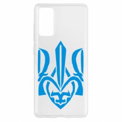 Чехол для Samsung S20 FE Гарний герб України - PrintSalon