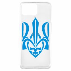 Чехол для Oppo A73 Гарний герб України - PrintSalon