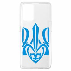 Чехол для Oppo A74 4G Гарний герб України - PrintSalon