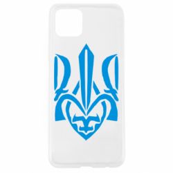 Чехол для Oppo A92s Гарний герб України - PrintSalon