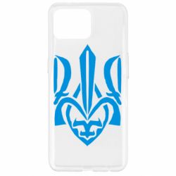 Чехол для Oppo Reno 4 Lite Гарний герб України - PrintSalon