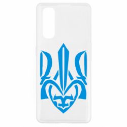 Чехол для Oppo Find X2 Гарний герб України - PrintSalon