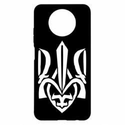 Чехол для Xiaomi Redmi Note 9 5G/Redmi Note 9T Гарний герб України - PrintSalon