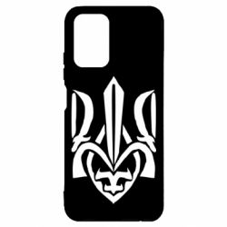 Чехол для Xiaomi Redmi Note 10 Гарний герб України - PrintSalon