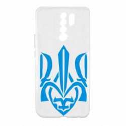 Чехол для Xiaomi Redmi 9 Гарний герб України - PrintSalon