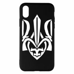 Чехол для iPhone X/Xs Гарний герб України - PrintSalon
