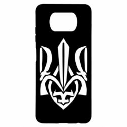 Чехол для Xiaomi Poco X3 Гарний герб України - PrintSalon