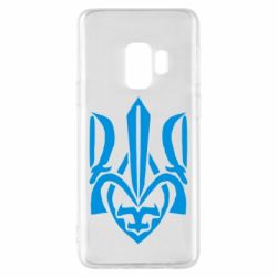 Чехол для Samsung S9 Гарний герб України - PrintSalon
