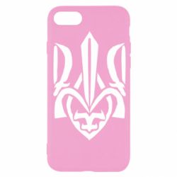 Чохол для iPhone SE 2022 Гарний герб України