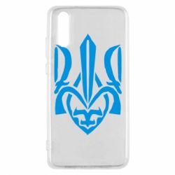Чехол для Huawei P20 Гарний герб України - PrintSalon