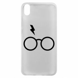 Чехол для Xiaomi Redmi 7A Гарри Поттер лого - PrintSalon