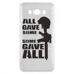 Чехол для Samsung J7 2016 Gave All - PrintSalon
