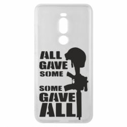 Чехол для Meizu Note 8 Gave All - PrintSalon