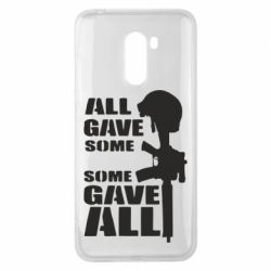 Чехол для Xiaomi Pocophone F1 Gave All - PrintSalon