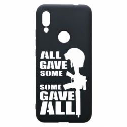 Чехол для Xiaomi Redmi 7 Gave All - PrintSalon