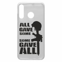 Чехол для Huawei P30 Lite Gave All - PrintSalon