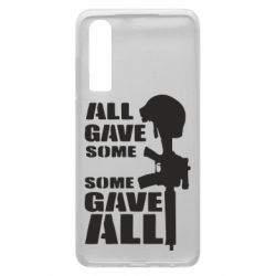 Чехол для Huawei P30 Gave All - PrintSalon