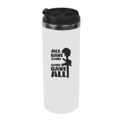 Термокружка Gave All - PrintSalon