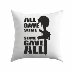Подушка Gave All - PrintSalon