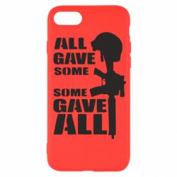 Чехол для iPhone SE 2020 Gave All - PrintSalon