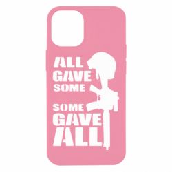 Чехол для iPhone 12 mini Gave All - PrintSalon