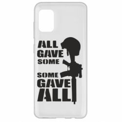 Чехол для Samsung A31 Gave All - PrintSalon