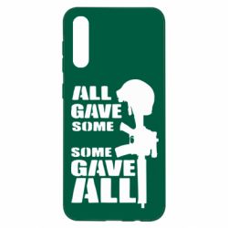 Чехол для Samsung A50 Gave All - PrintSalon