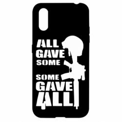 Чехол для Samsung A01/M01 Gave All - PrintSalon