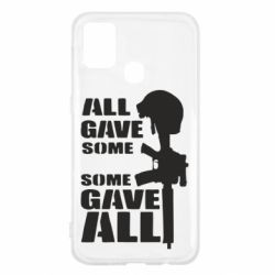 Чехол для Samsung M31 Gave All - PrintSalon