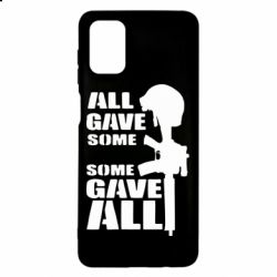 Чехол для Samsung M51 Gave All - PrintSalon