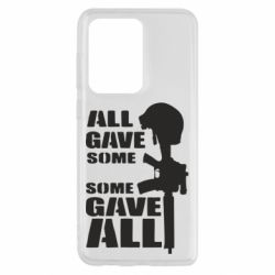 Чехол для Samsung S20 Ultra Gave All - PrintSalon