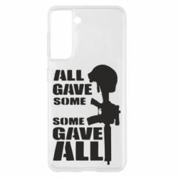 Чехол для Samsung S21 Gave All - PrintSalon