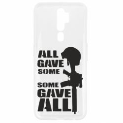 Чехол для Oppo A5/A9 2020 Gave All - PrintSalon